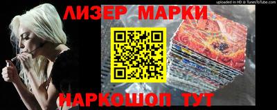 первитин Рыбинск