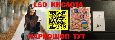 дживик Рузаевка