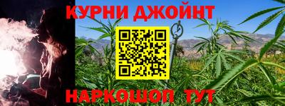 соль ск Рязань