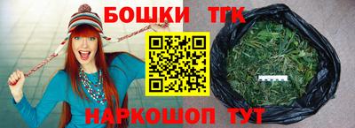 первитин Рыбинск