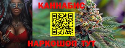 соль ск Рязань