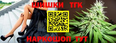дживик Рузаевка
