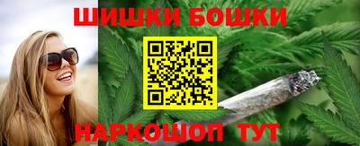 первитин Рыбинск