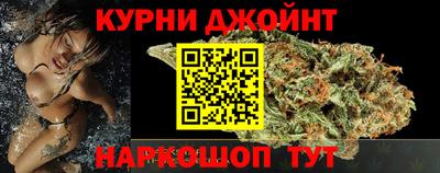 первитин Рыбинск