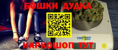 соль ск Рязань