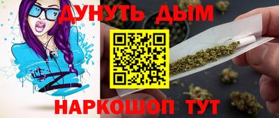 соль ск Рязань