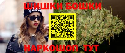 первитин Рыбинск