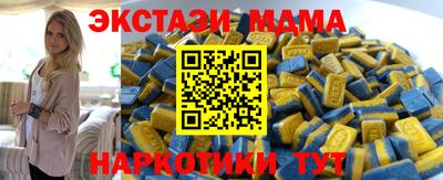 дживик Рузаевка