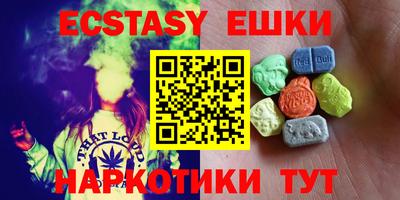 дживик Рузаевка