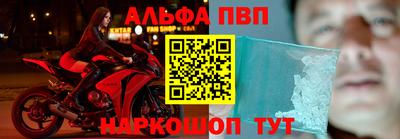 дживик Рузаевка