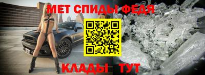 соль ск Рязань
