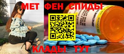 дживик Рузаевка