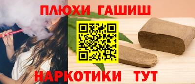 первитин Рыбинск
