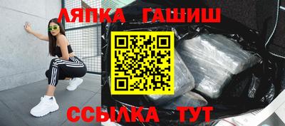 первитин Рыбинск