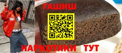 дживик Рузаевка