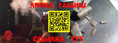 первитин Рыбинск