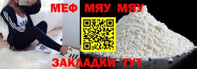 соль ск Рязань